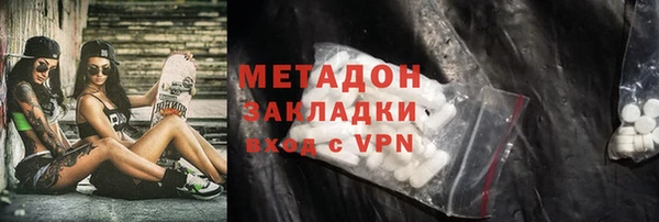 а пвп мука Абаза