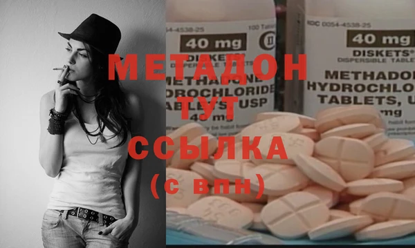 тгк Алексеевка