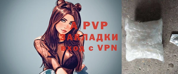 тгк Алексеевка