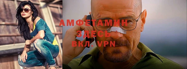 тгк Алексеевка