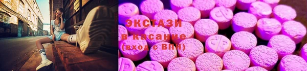 скорость mdpv Алзамай