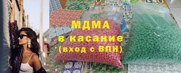 эйфоретик Алексин