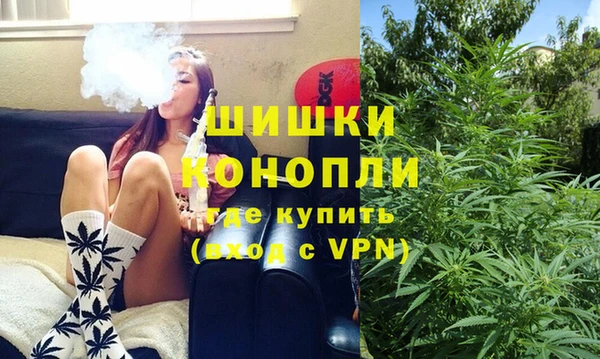 скорость mdpv Алзамай