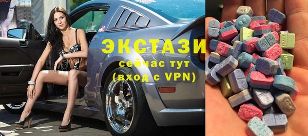 скорость mdpv Алзамай