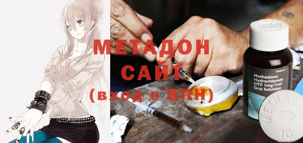 эйфоретик Алексин