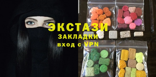 тгк Алексеевка