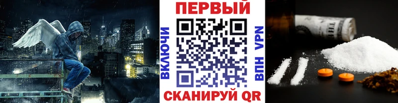 это официальный сайт  Десногорск  Метамфетамин кристалл  сколько стоит 
